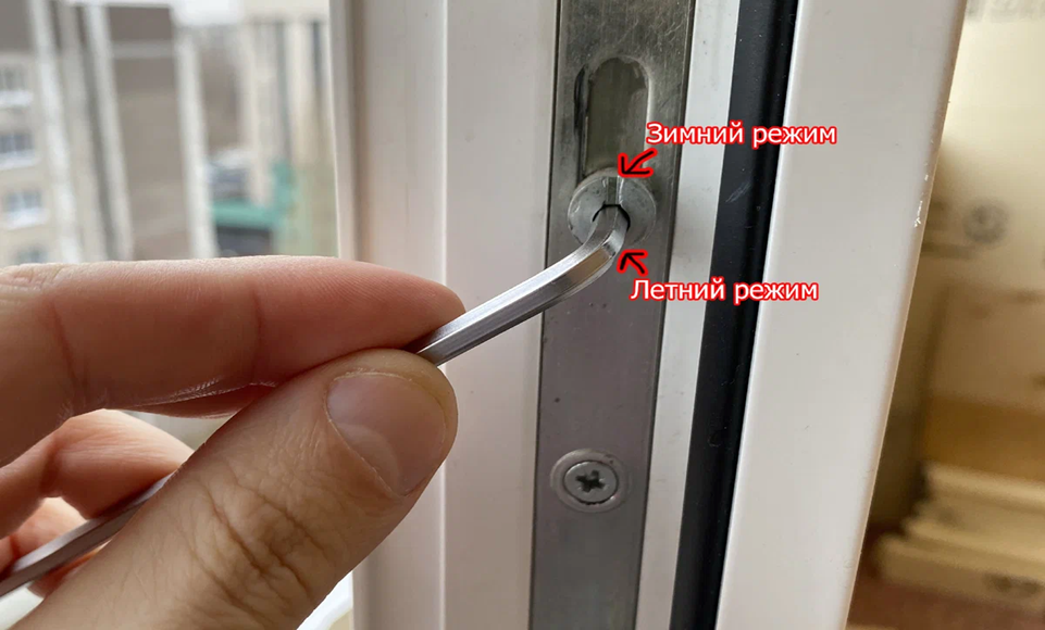 Регулировка пластиковых окон в Клинцах — Мастер24: настройка, смазка, уплотнение, цены от 468 руб