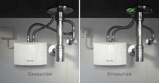 Установка проточного водонагревателя в Клинцах от Мастер24 — монтаж под ключ от 1663 руб